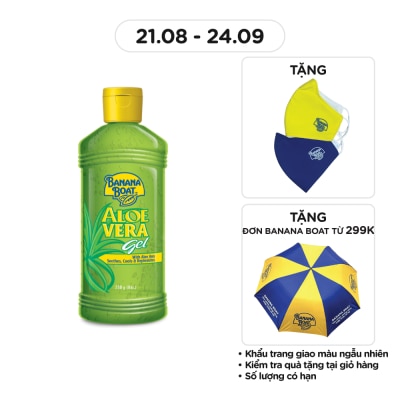 BANANA BOAT Gel Dưỡng Da Lô Hội Banana Boat 230g