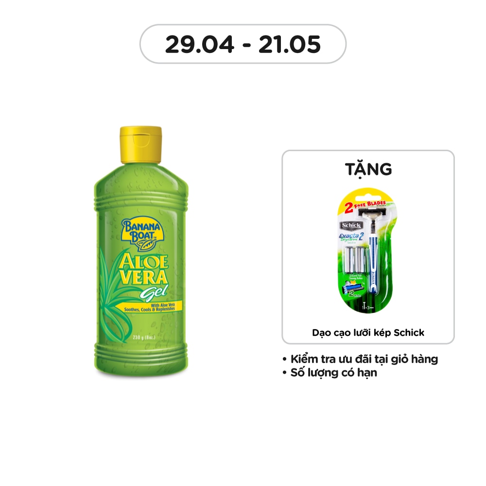 Gel Dưỡng Da Lô Hội Banana Boat 230g