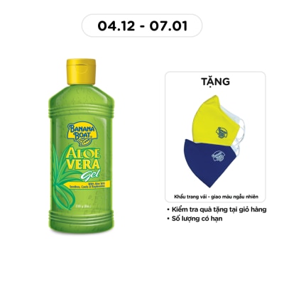 BANANA BOAT Banana Boat Aloe Vera Gel 230g