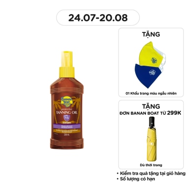 BANANA BOAT Dầu Phơi Nắng Bảo Vệ Da Banana Boat SPF15 236ml
