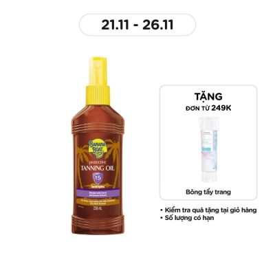 BANANA BOAT Dầu Phơi Nắng Bảo Vệ Da Banana Boat SPF15 236ml