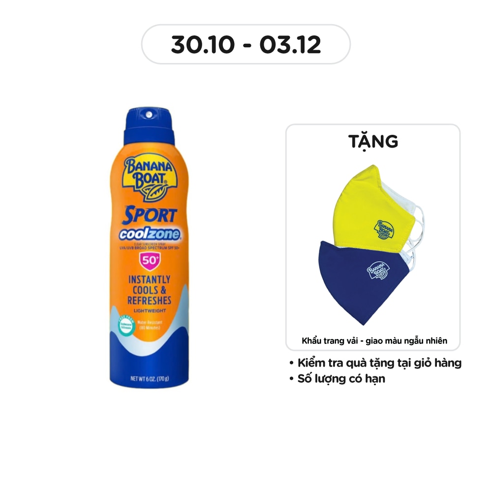 Sunscreen Spray Sport CoolZone SPF50+ PA++++ 170g
