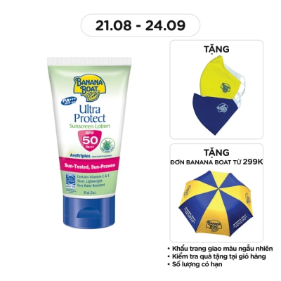 BANANA BOAT Kem Chống Nắng Banana Boat UltraProtect SPF50 90ml