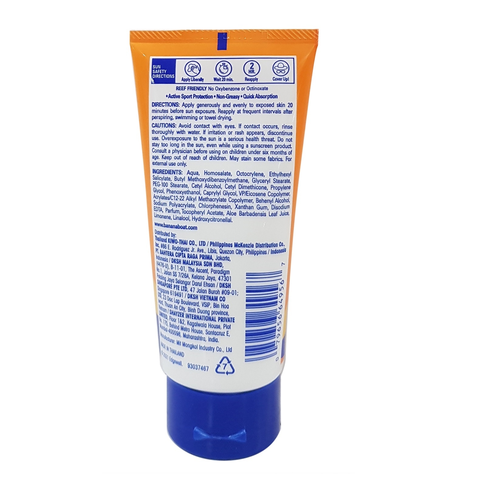 Kem Chống Nắng Thể Thao Banana Boat SPF50 90ml