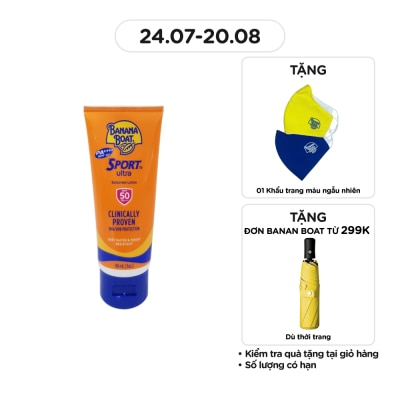 BANANA BOAT Kem Chống Nắng Thể Thao Banana Boat SPF50 90ml
