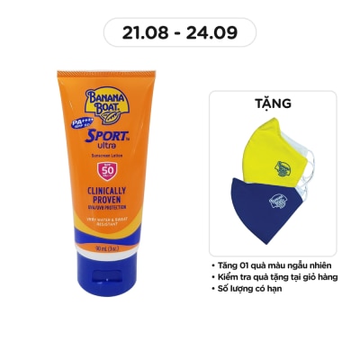 BANANA BOAT Kem Chống Nắng Thể Thao Banana Boat SPF50 90ml