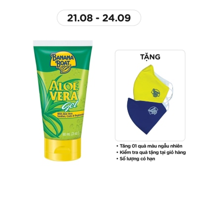 BANANA BOAT Gel Dưỡng Da Lô Hội Banana Boat 90ml