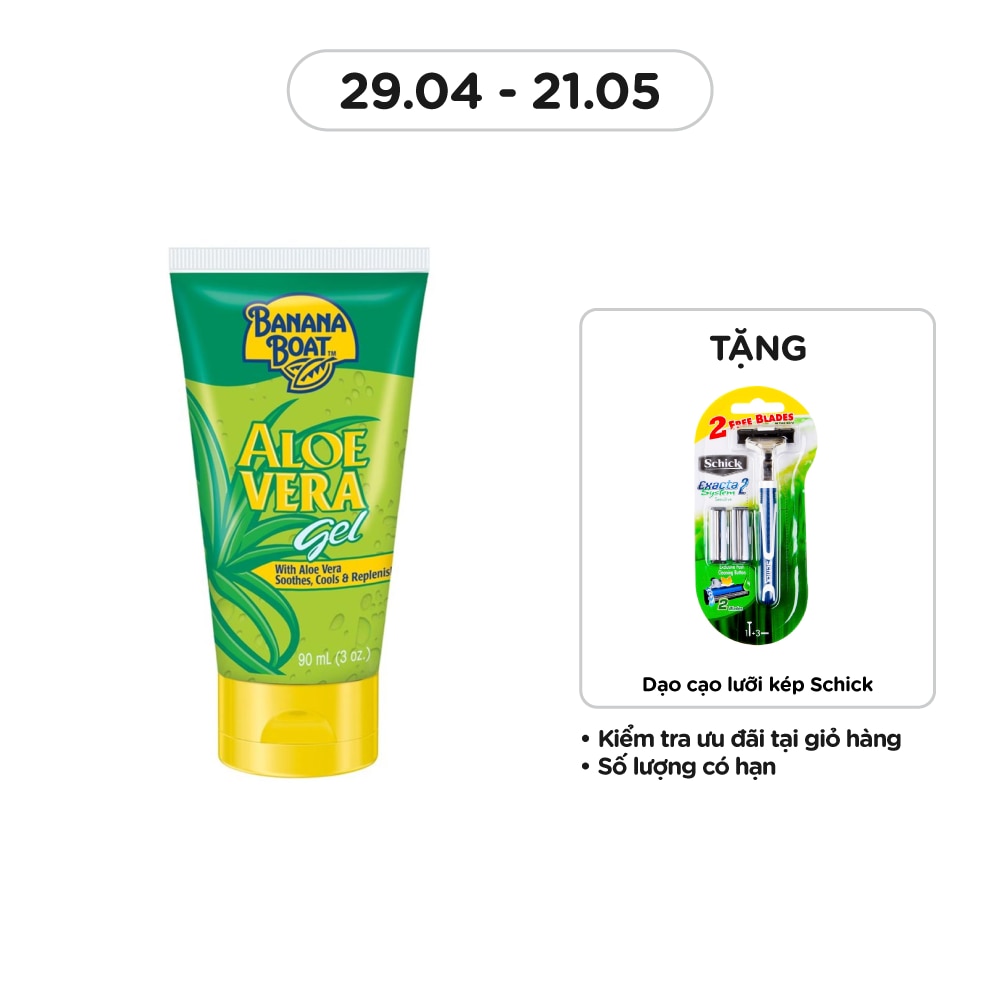 Gel Dưỡng Da Lô Hội Banana Boat 90ml