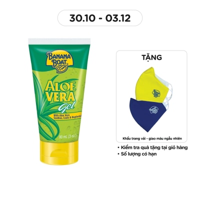 BANANA BOAT Gel Dưỡng Da Lô Hội Banana Boat 90ml