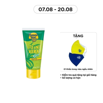 BANANA BOAT Aloe Aftersun Gel 90ml