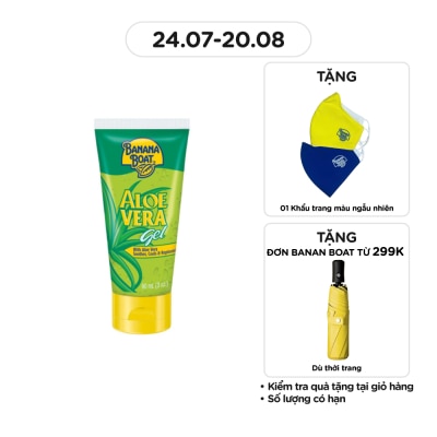 BANANA BOAT Gel Dưỡng Da Lô Hội Banana Boat 90ml