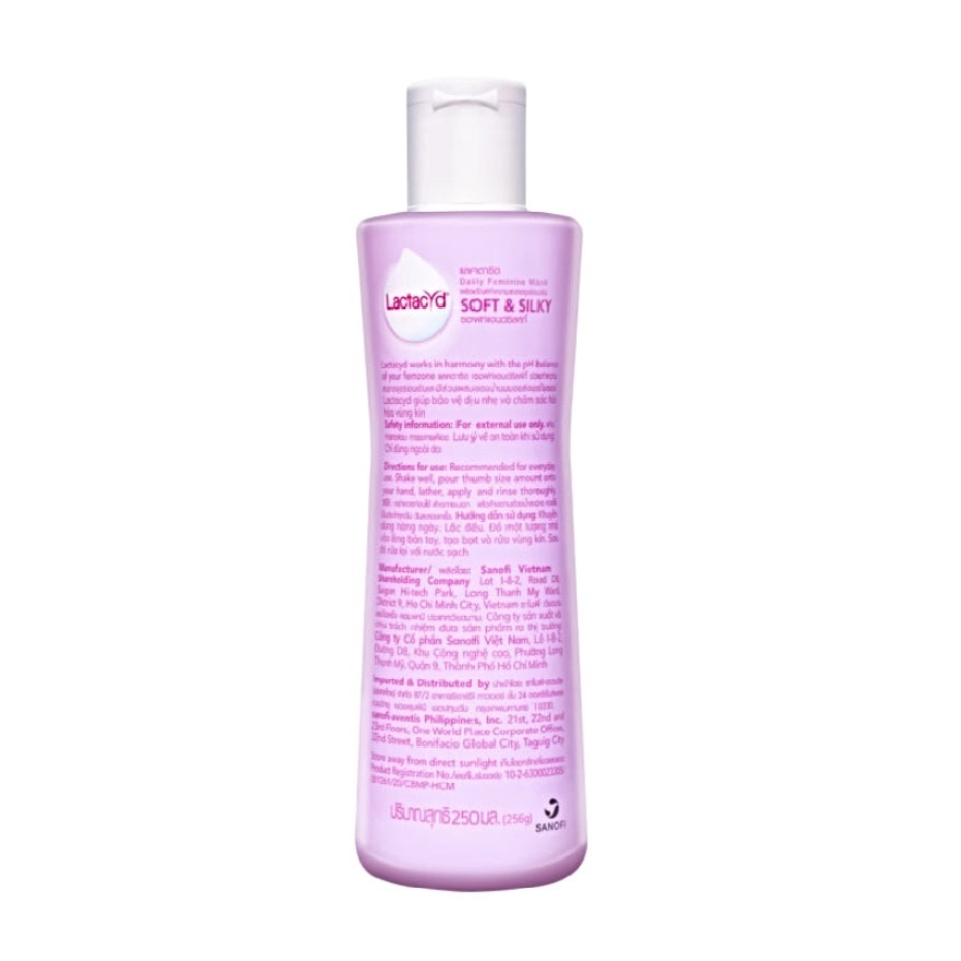 Dung Dịch VSPN Lactacyd Soft And Silky 150ml