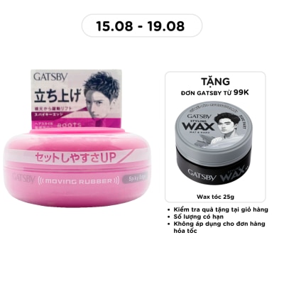 GATSBY - Wax Gatsby Moving Rubber Spiky Edge 80g image
