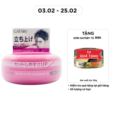 GATSBY Wax Gatsby Moving Rubber Spiky Edge 80g