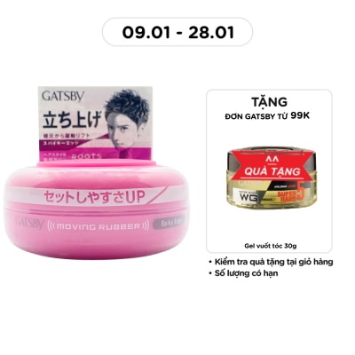 GATSBY Moving Rubber Spiky Edge Hair 80g-Jp