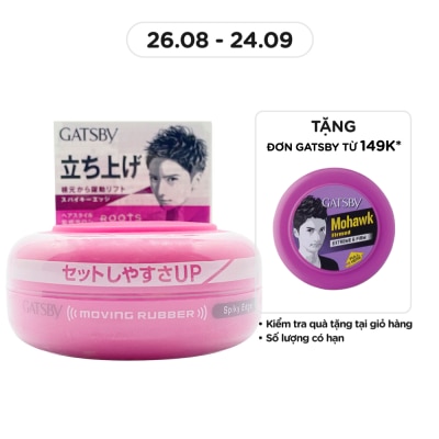 GATSBY Moving Rubber Spiky Edge Hair 80g-Jp