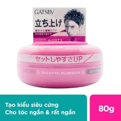 GATSBY Moving Rubber Spiky Edge Hair 80g-Jp