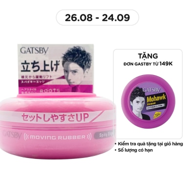 GATSBY Wax Gatsby Moving Rubber Spiky Edge 80g