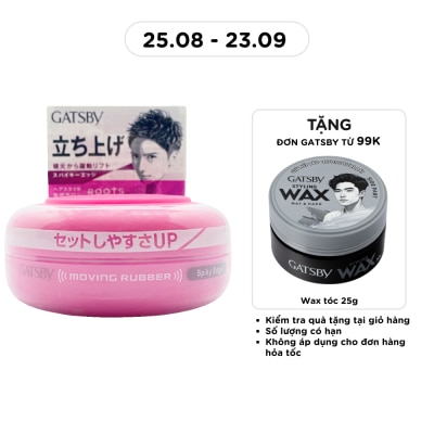 GATSBY - Wax Gatsby Moving Rubber Spiky Edge 80g image