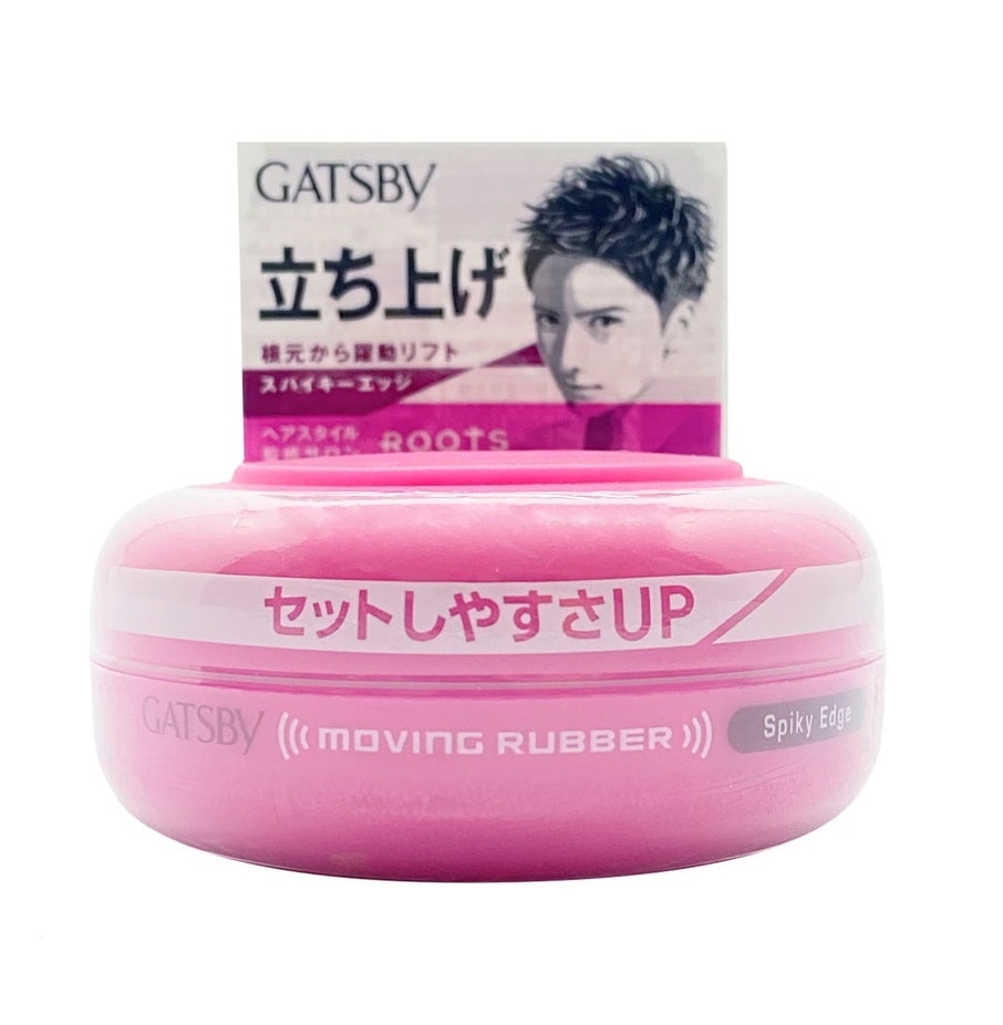 Wax Gatsby Moving Rubber Spiky Edge 80g