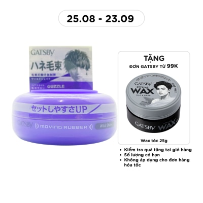 GATSBY - Sáp Vuốt Tóc Gatsby Nhật Wild Shake 80g Màu Tím image