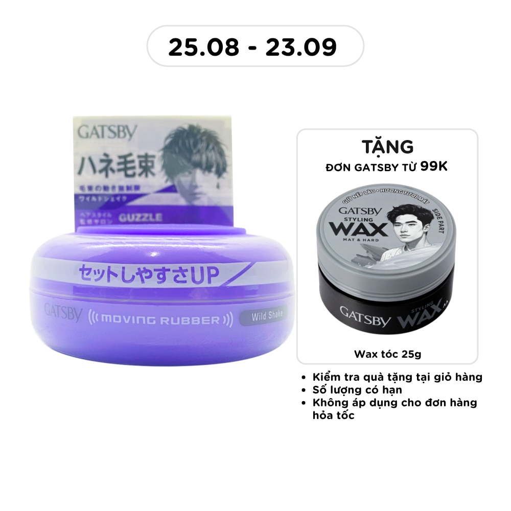 Sáp Vuốt Tóc Gatsby Nhật Wild Shake 80g Màu Tím image