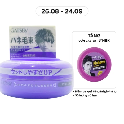 GATSBY Sáp Vuốt Tóc Gatsby Nhật Wild Shake 80g Màu Tím