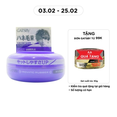 GATSBY Sáp Vuốt Tóc Gatsby Nhật Wild Shake 80g Màu Tím