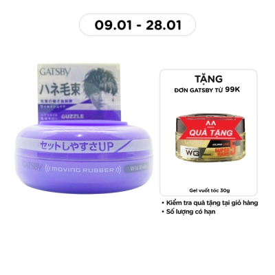 GATSBY Moving Rubber Wild Shake Hair 80g-Jp