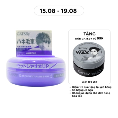 GATSBY - Sáp Vuốt Tóc Gatsby Nhật Wild Shake 80g Màu Tím image