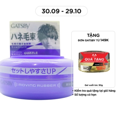 GATSBY Sáp Vuốt Tóc Gatsby Nhật Wild Shake 80g Màu Tím