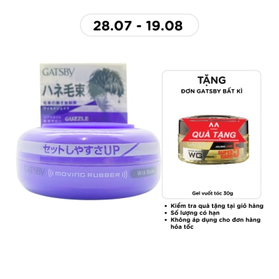 GATSBY - Moving Rubber Wild Shake Hair 80g-Jp image
