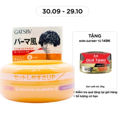 GATSBY Sáp Vuốt Tóc Gatsby Loose Shuffle Cam 80g