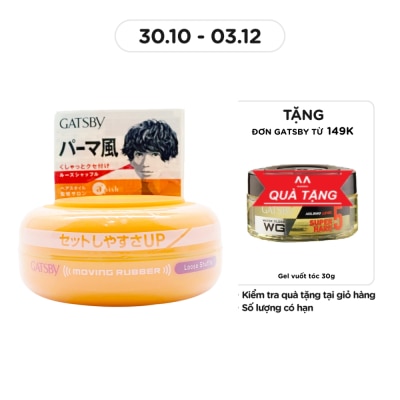 GATSBY Moving Rubber Loose Shuffle H 80g-Jp