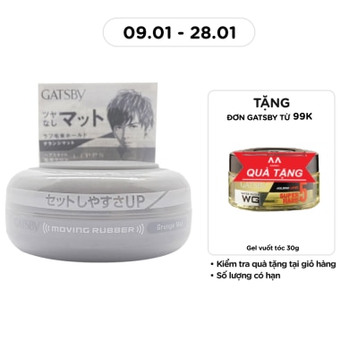 GATSBY Moving Rubber Grunge Mat I 80g-Jp