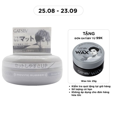 GATSBY - Sáp Vuốt Tóc Gatsby Moving Rubber 80g - GM Xám image