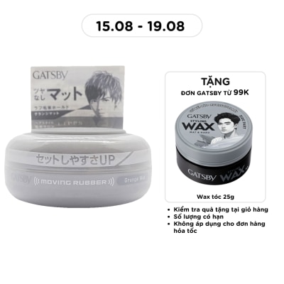 GATSBY - Sáp Vuốt Tóc Gatsby Moving Rubber 80g - GM Xám image