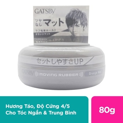 GATSBY Moving Rubber Grunge Mat I 80g-Jp