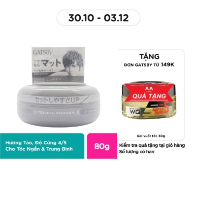 GATSBY Moving Rubber Grunge Mat I 80g-Jp