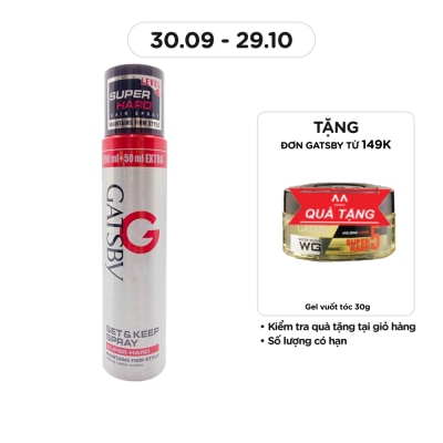 GATSBY Keo Xịt Tóc Gatsby Siêu Cứng 250ml