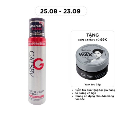 GATSBY - Keo Xịt Tóc Gatsby Siêu Cứng 250ml image