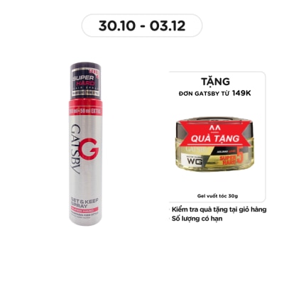 GATSBY Set & Keep Spray Super Hard A 250ml