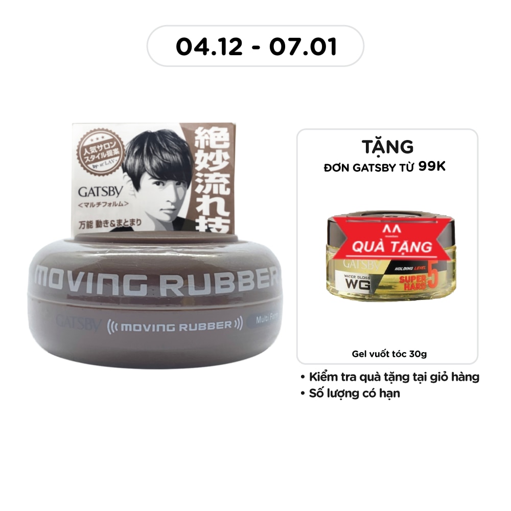 Sáp Tạo Kiểu Tóc Gatsby Moving Rubber 80g MF Nâu