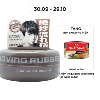 GATSBY Sáp Tạo Kiểu Tóc Gatsby Moving Rubber 80g MF Nâu