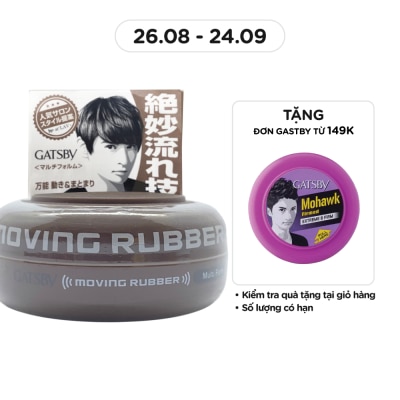 GATSBY Sáp Tạo Kiểu Tóc Gatsby Moving Rubber 80g MF Nâu