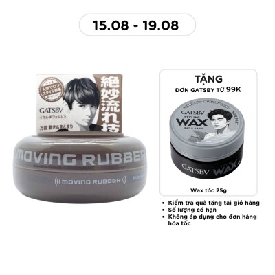 GATSBY - Sáp Tạo Kiểu Tóc Gatsby Moving Rubber 80g MF Nâu image