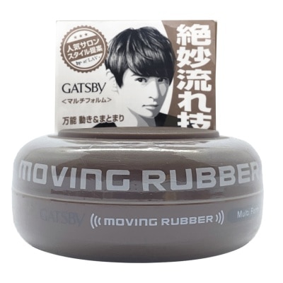 GATSBY - Sáp Tạo Kiểu Tóc Gatsby Moving Rubber 80g MF Nâu