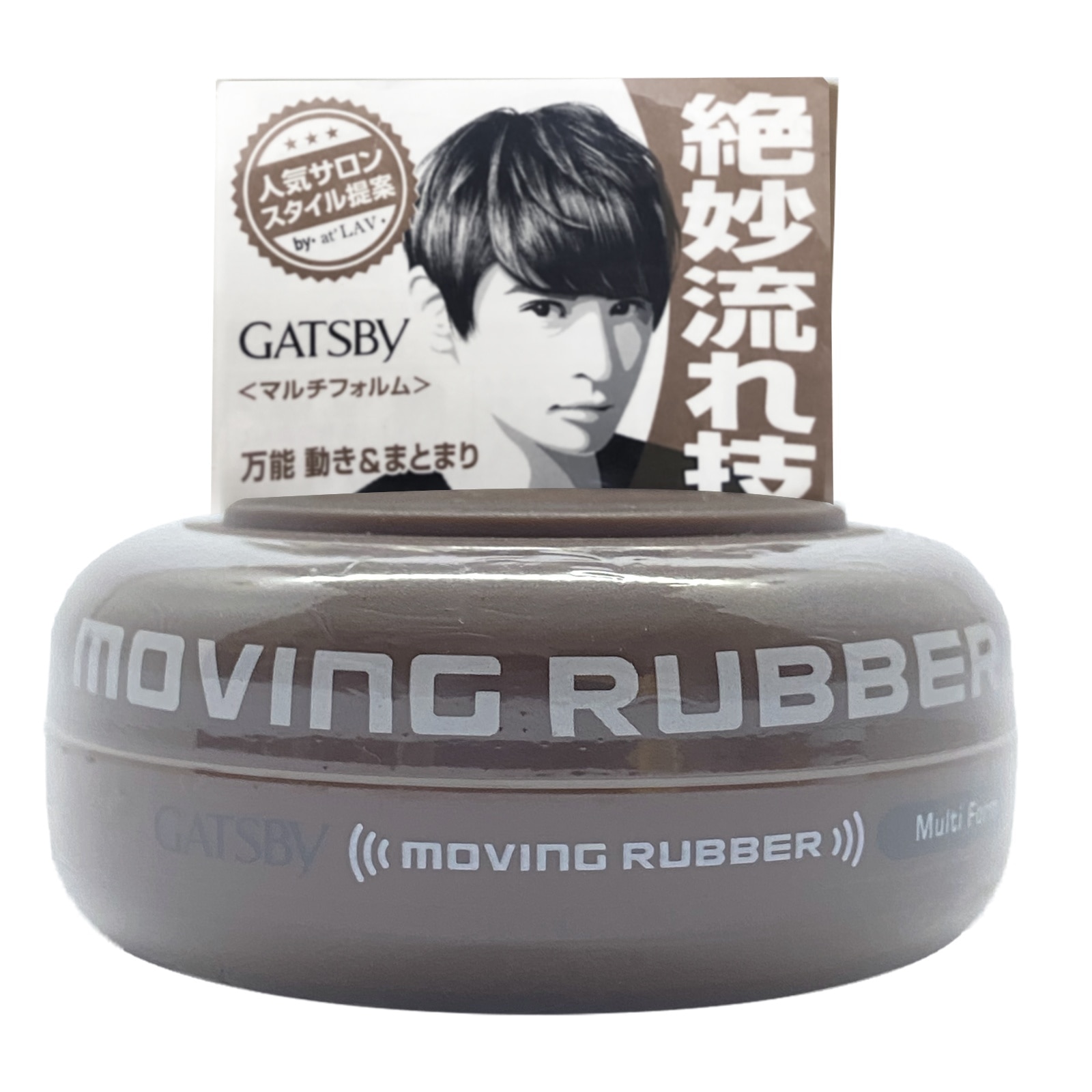 Sáp Tạo Kiểu Tóc Gatsby Moving Rubber 80g MF Nâu