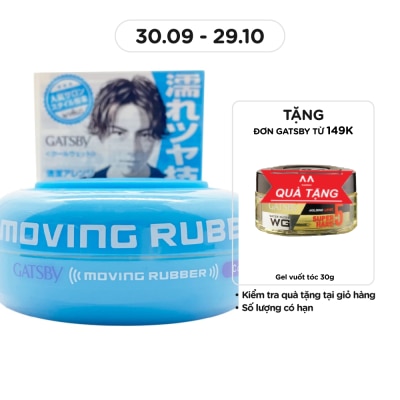 GATSBY Wax Tạo Kiểu Tóc Gatsby H&F Xanh