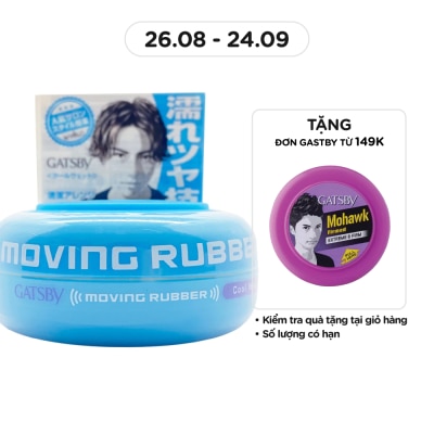 GATSBY Wax Tạo Kiểu Tóc Gatsby H&F Xanh